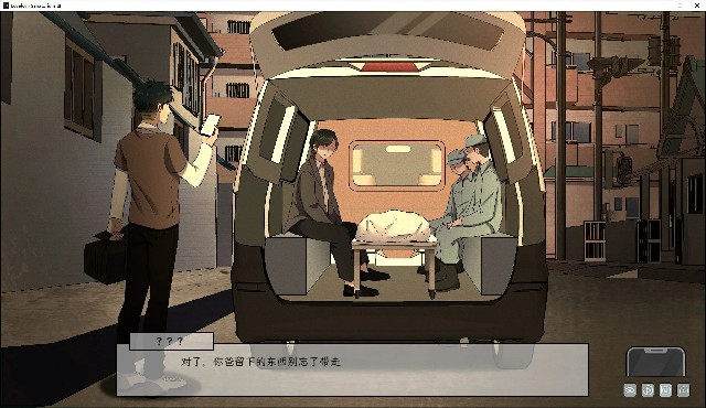 【超绿SLG/中文/全动态】老王宇宙：苦主救世主中心Ⅲ 官中步兵版+DLC【新作/全CV/1G】