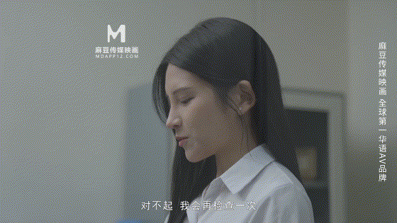 战神小利经典作之180CM极品女神第1部1026仅一场这腿真的比命长光是看着都很爽听译字幕4K增强版