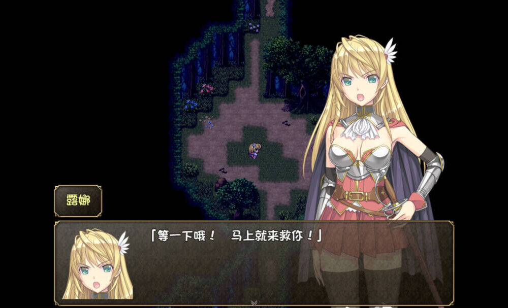 替代文字