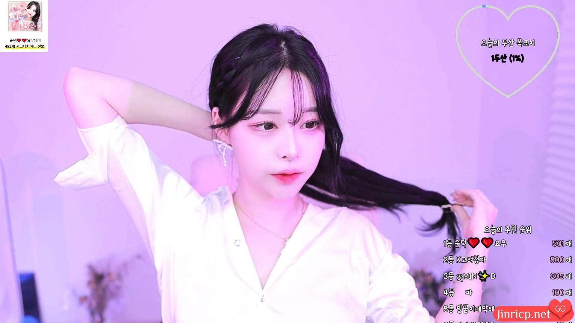 图片[2]-棉花 이태리ෆ naras2 - 个人直播秀（20240807）[1V/5.17G] - Jinricp Pandaclass-Jinricp Pandaclass