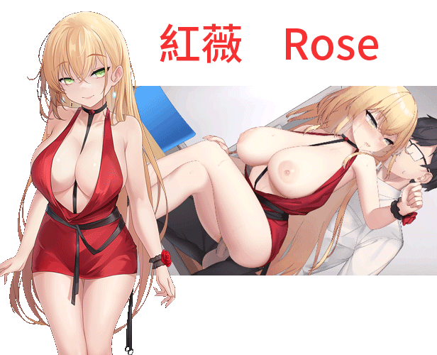 [SLG/无码官中/动态] 实力单身 v1.04 [700M/百度/FM]
