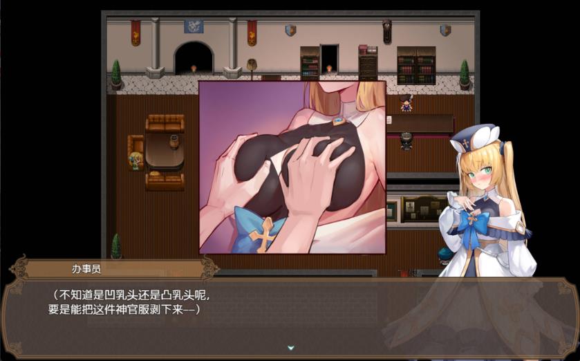 替代文字