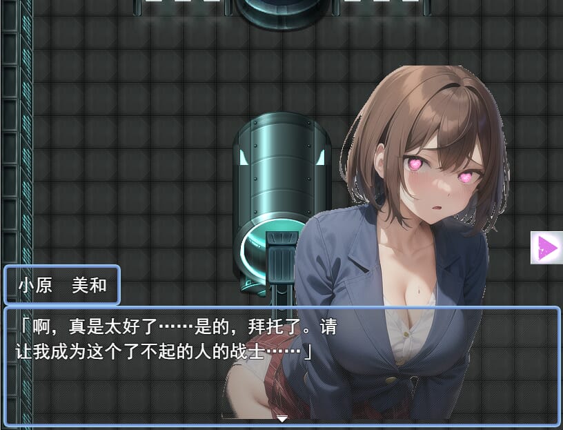 A1547[RPG汉化]我们会成为战士～鬼ごっこ風学園征服洗脳RPG云翻汉化版-第3张-游戏-哥特动漫王国-哥特萝莉社