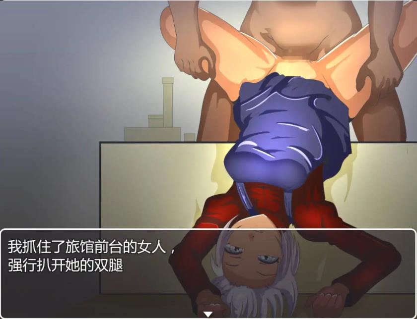 替代文字