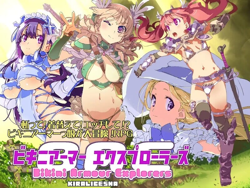 A1541[回合RPG中出内射PC]ビキニアーマーエクスプローラーズ完整版-B.8131347官中-第6张-游戏-哥特动漫王国-哥特萝莉社