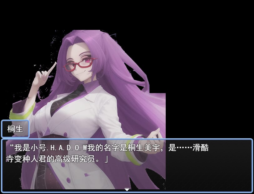 A1547[RPG汉化]我们会成为战士～鬼ごっこ風学園征服洗脳RPG云翻汉化版-第2张-游戏-哥特动漫王国-哥特萝莉社