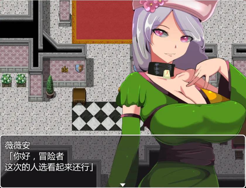 替代文字