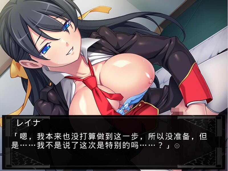 A1544[ADV汉化]大小姐是学园的RBQ！NTR银乱生活日志！AI汉化版-第6张-游戏-哥特动漫王国-哥特萝莉社