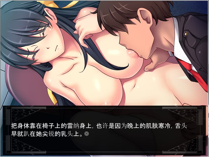 A1544[ADV汉化]大小姐是学园的RBQ！NTR银乱生活日志！AI汉化版-第2张-游戏-哥特动漫王国-哥特萝莉社