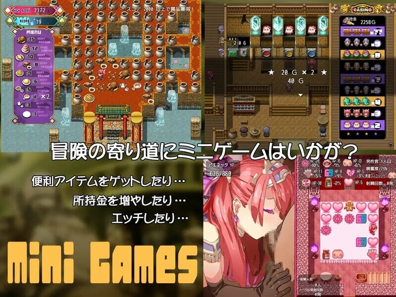 A1541[回合RPG中出内射PC]ビキニアーマーエクスプローラーズ完整版-B.8131347官中-第4张-游戏-哥特动漫王国-哥特萝莉社