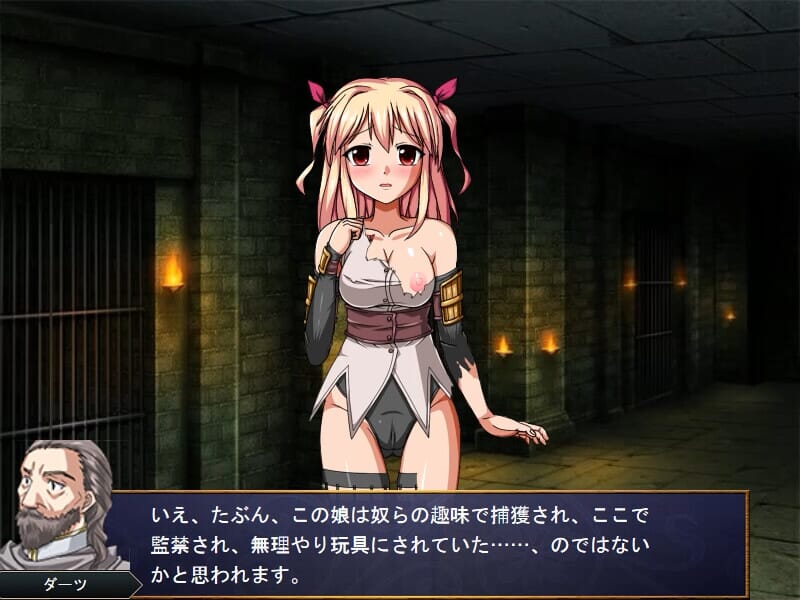 A1591[SRPGPC官中]巴吉尼亚战记v2.5官方中文版-第4张-游戏-哥特动漫王国-哥特萝莉社