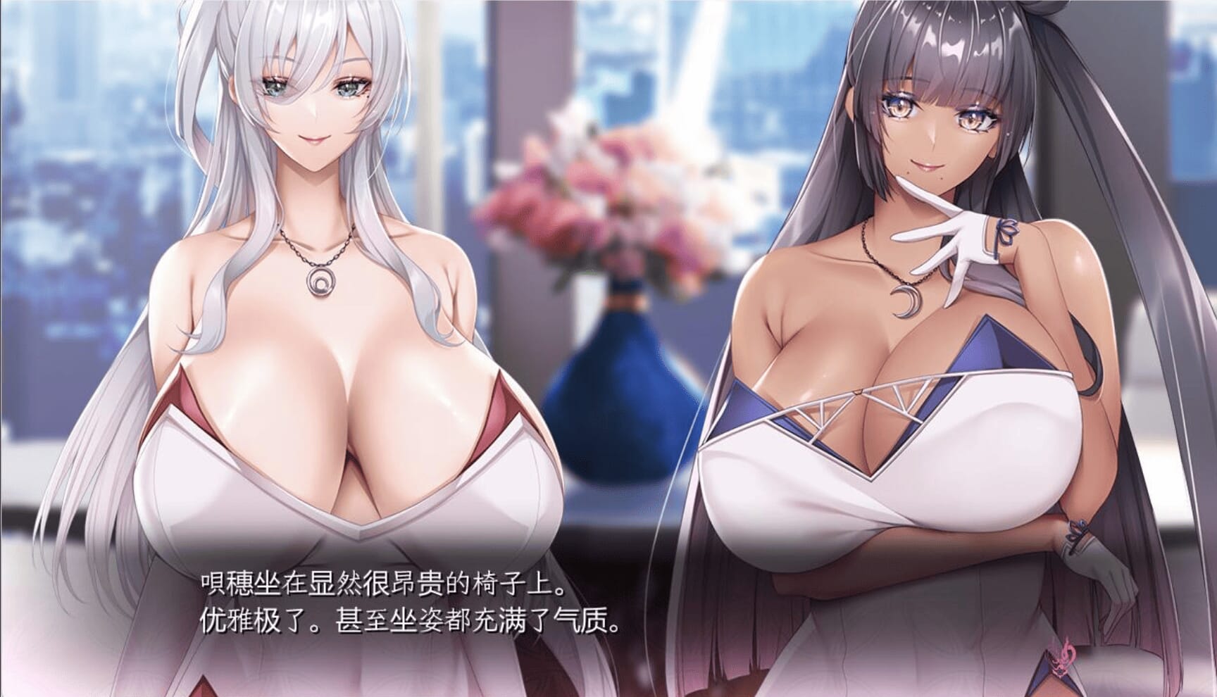 A1558[大型ADV拔作中文]泡泡浴的八尺夫人-ソープランドのはっしゃくさまVer1.0AI汉化正式版-第5张-游戏-哥特动漫王国-哥特萝莉社