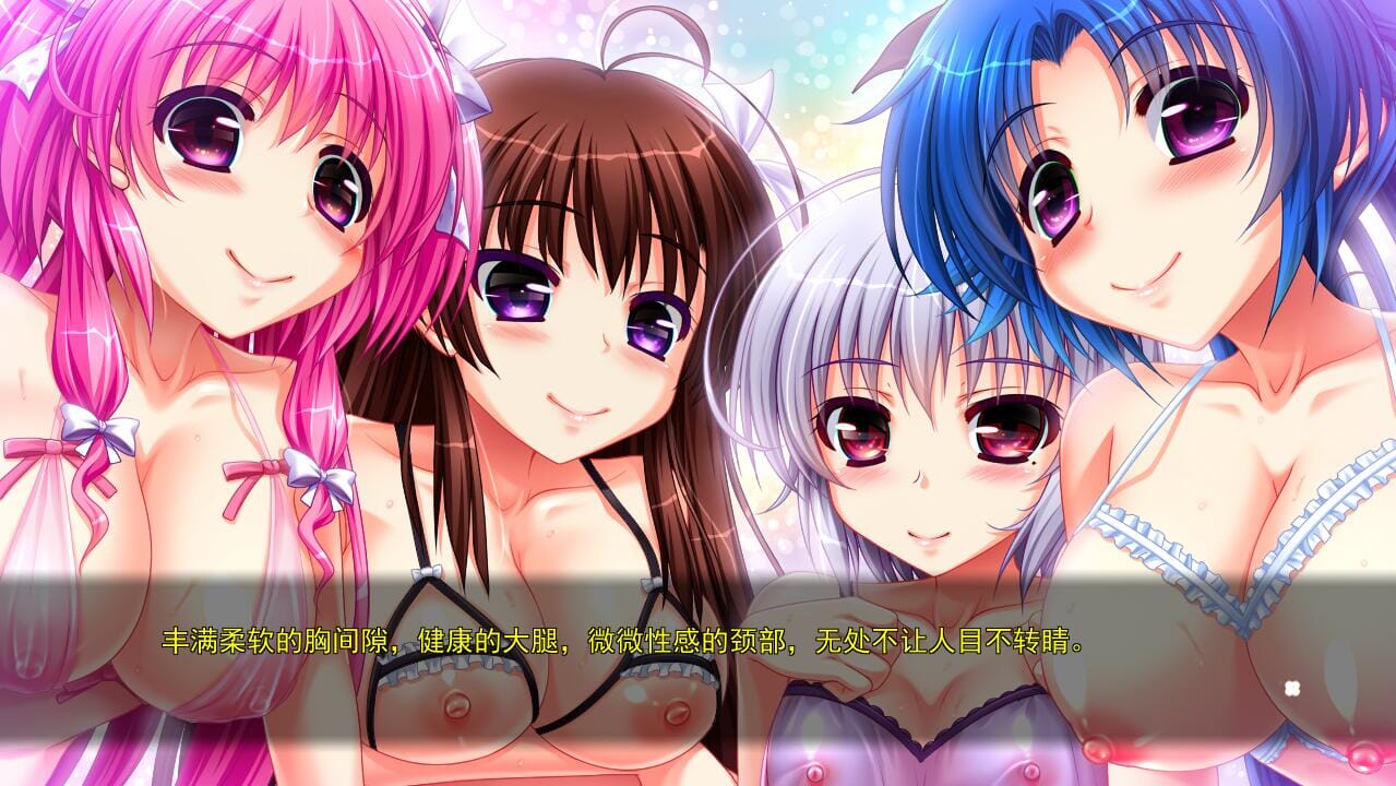A1573[ADV中文]大小姐学园Cosplay后宫部今天要穿什么衣服来H呢AI汉化版-第4张-游戏-哥特动漫王国-哥特萝莉社