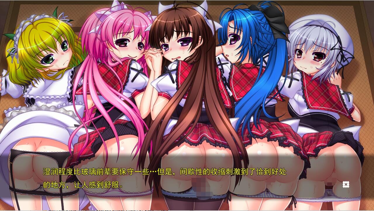 A1573[ADV中文]大小姐学园Cosplay后宫部今天要穿什么衣服来H呢AI汉化版-第2张-游戏-哥特动漫王国-哥特萝莉社