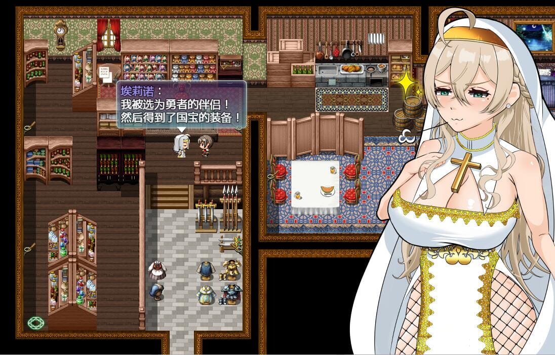 A1584[RPG汉化]勇者的声音之人妻成为勇者大人的伙伴1.01PC+安卓XY汉化版-第2张-游戏-哥特动漫王国-哥特萝莉社