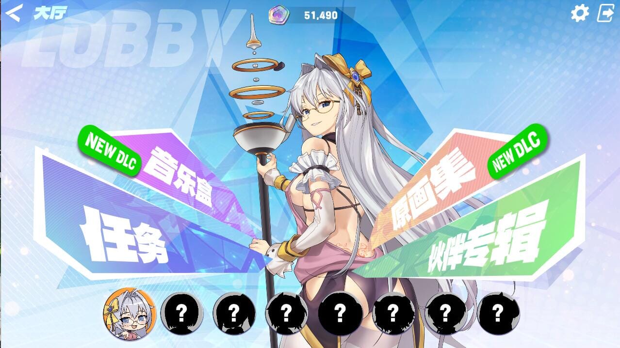 A1587[SLG汉化]镜花水月3：玻璃少女的回忆MemoriesofGlassMaidenVer1.02b官方中文步兵版付前作-第1张-游戏-哥特动漫王国-哥特萝莉社
