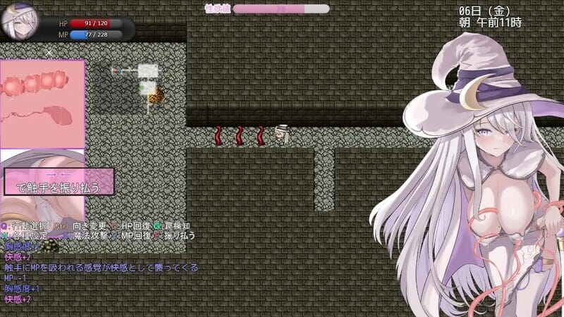 A1564[地牢RPG异种XPC]アメリアと触手エロトラップダンジョンV1.13AI汉化-第1张-游戏-哥特动漫王国-哥特萝莉社