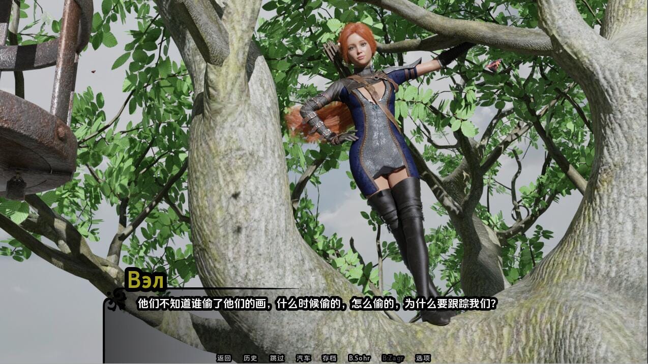 A1581[SLG汉化]帝国编年史Imperial-V.0.6PC+安卓汉化版-第2张-游戏-哥特动漫王国-哥特萝莉社