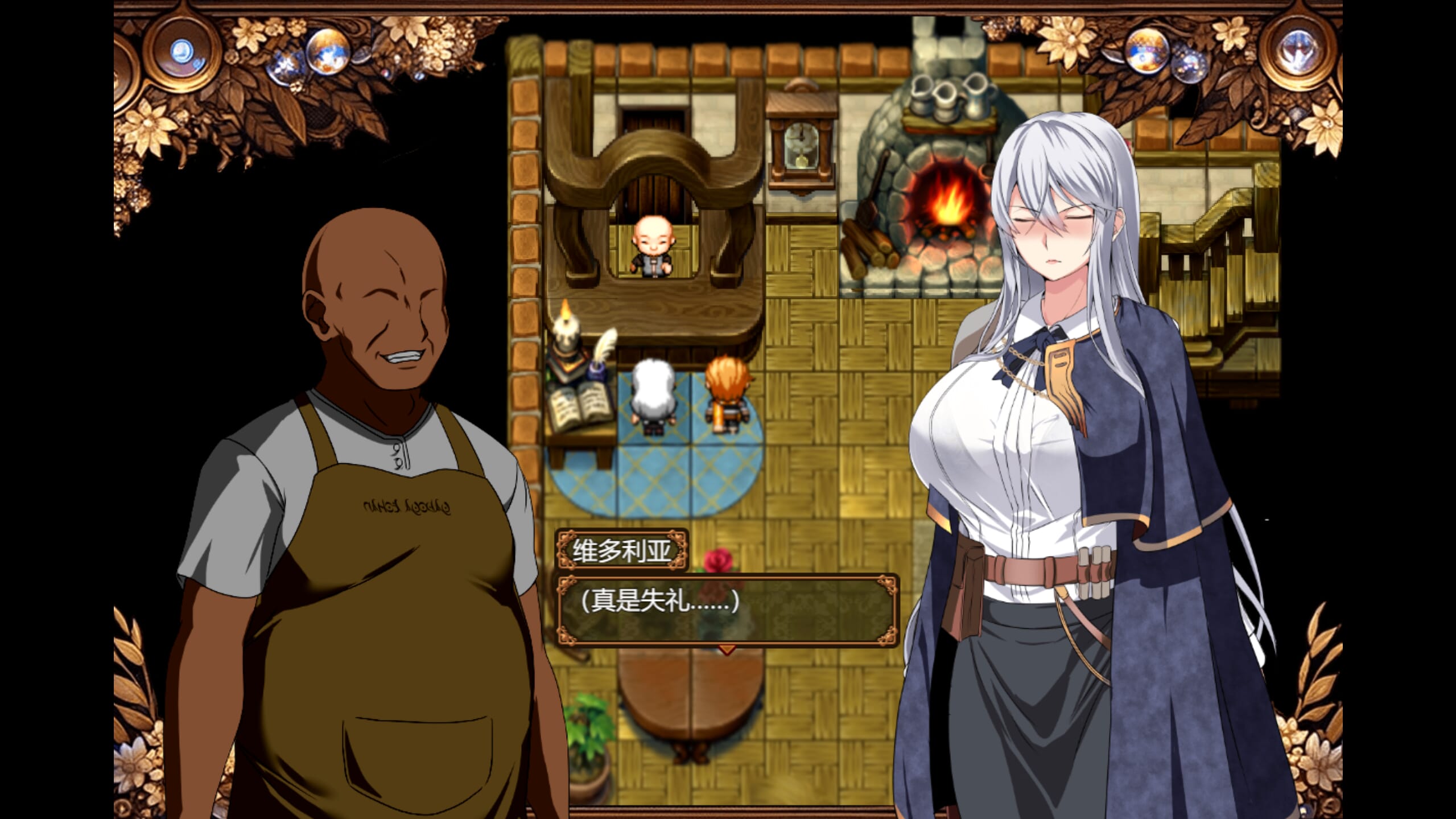 A1563[NTR神作RPG个人汉化]被玷污的苍银-穢れゆく蒼銀ver0.5ai汉化[446MB]-第3张-游戏-哥特动漫王国-哥特萝莉社
