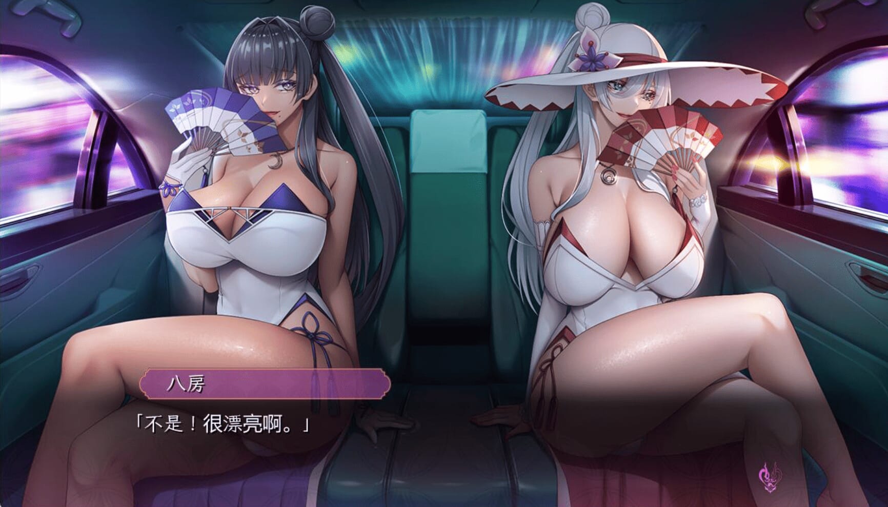 A1558[大型ADV拔作中文]泡泡浴的八尺夫人-ソープランドのはっしゃくさまVer1.0AI汉化正式版-第2张-游戏-哥特动漫王国-哥特萝莉社
