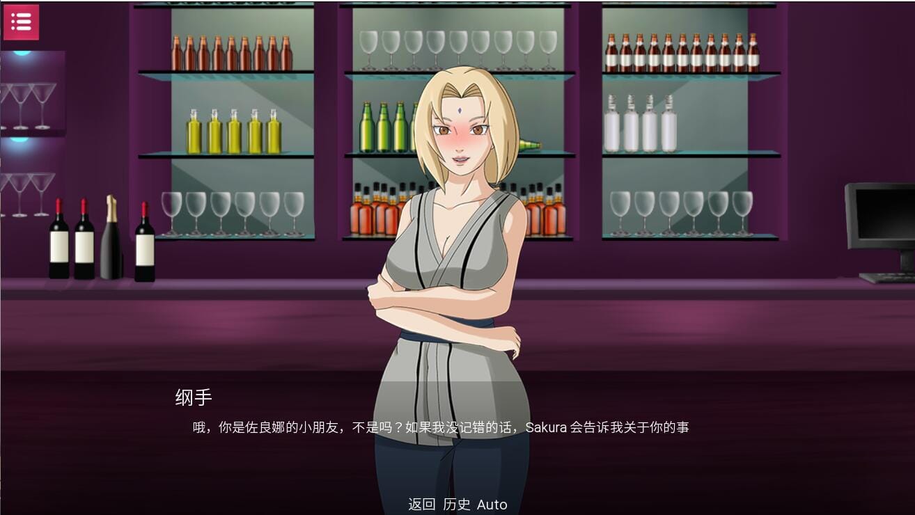 A1583[火影SLG汉化动态]忍者佐良娜崛起SaradaRisingVer1.13PC+安卓汉化作弊版-第4张-游戏-哥特动漫王国-哥特萝莉社