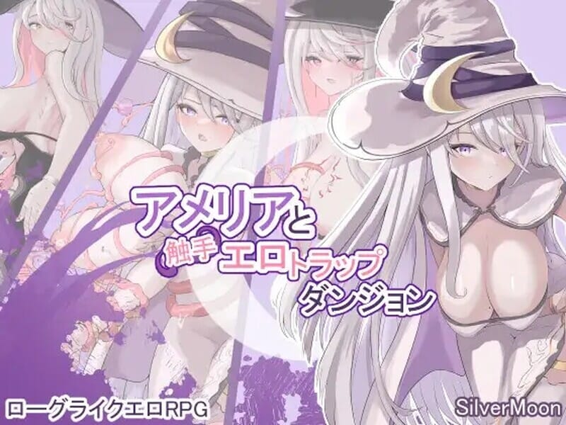 A1564[地牢RPG异种XPC]アメリアと触手エロトラップダンジョンV1.13AI汉化-第5张-游戏-哥特动漫王国-哥特萝莉社
