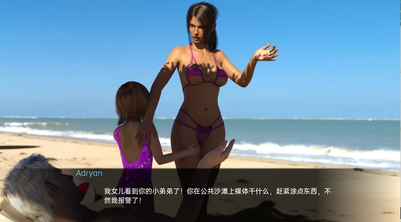 A1597[SLG汉化]我们是裸体主义者We'reNudistsEp.2PC+安卓汉化版-第2张-游戏-哥特动漫王国-哥特萝莉社