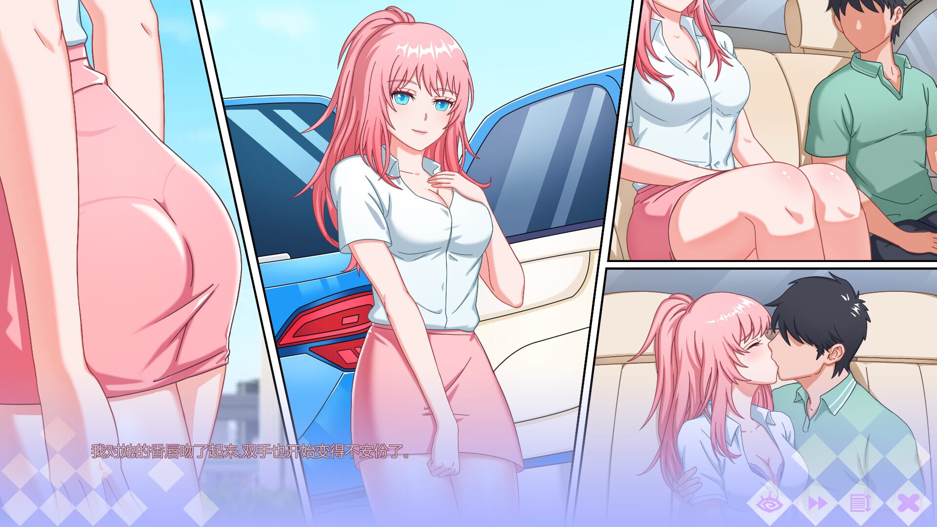 A1570[SLG官方中文]魔物娘小窝MonsterGirlDormitory官中[2.38GB]-第2张-游戏-哥特动漫王国-哥特萝莉社