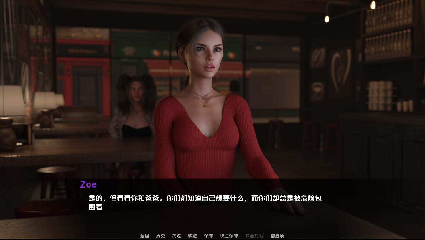 A1551[SLG汉化]开放式伤口OpenWoundsv1.0PC+安卓汉化版-第5张-游戏-哥特动漫王国-哥特萝莉社