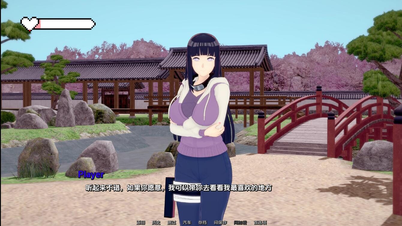 A1575[SLG中文]梦幻约会幻想约会FantasyDate-v0.19PC+安卓汉化版-第2张-游戏-哥特动漫王国-哥特萝莉社