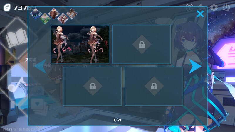 A1557[动作ACT全动态PC]无限方舟（ArkMobius）-豪华版V1.1.0-官中-国语+全DLC-第11张-游戏-哥特动漫王国-哥特萝莉社