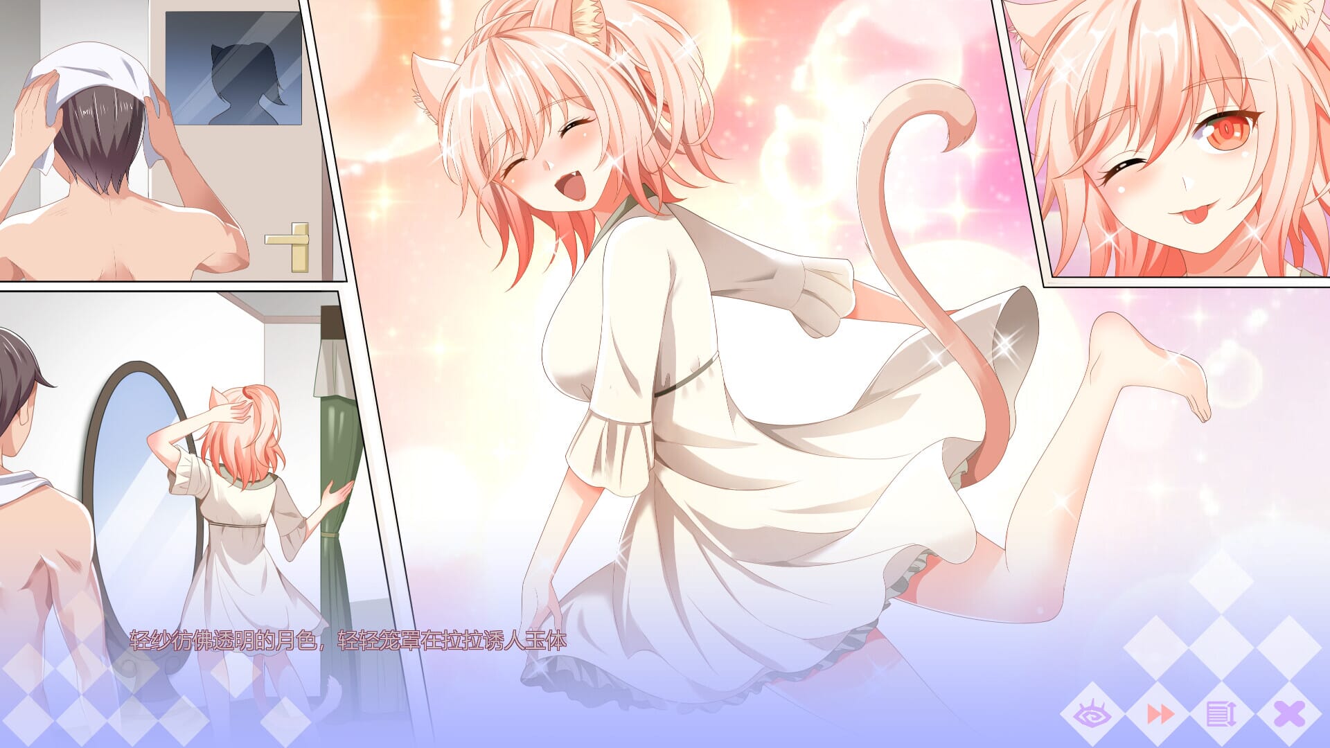 A1570[SLG官方中文]魔物娘小窝MonsterGirlDormitory官中[2.38GB]-第1张-游戏-哥特动漫王国-哥特萝莉社