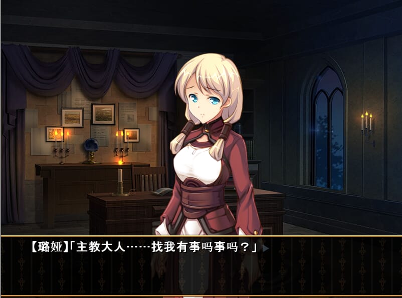 A1590[战略SLG汉化]少女之路1-2代：初夜权强夺主教再临DLC1-2PC+安卓模拟全整合汉化版-第4张-游戏-哥特动漫王国-哥特萝莉社