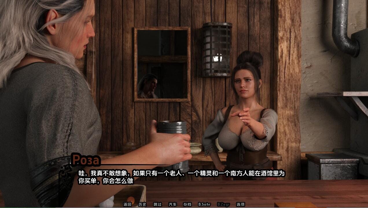 A1581[SLG汉化]帝国编年史Imperial-V.0.6PC+安卓汉化版-第4张-游戏-哥特动漫王国-哥特萝莉社