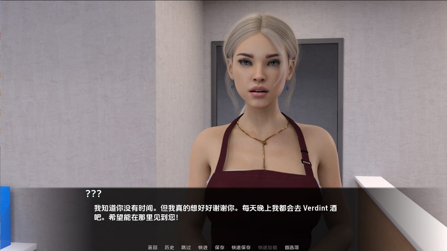 A1551[SLG汉化]开放式伤口OpenWoundsv1.0PC+安卓汉化版-第4张-游戏-哥特动漫王国-哥特萝莉社