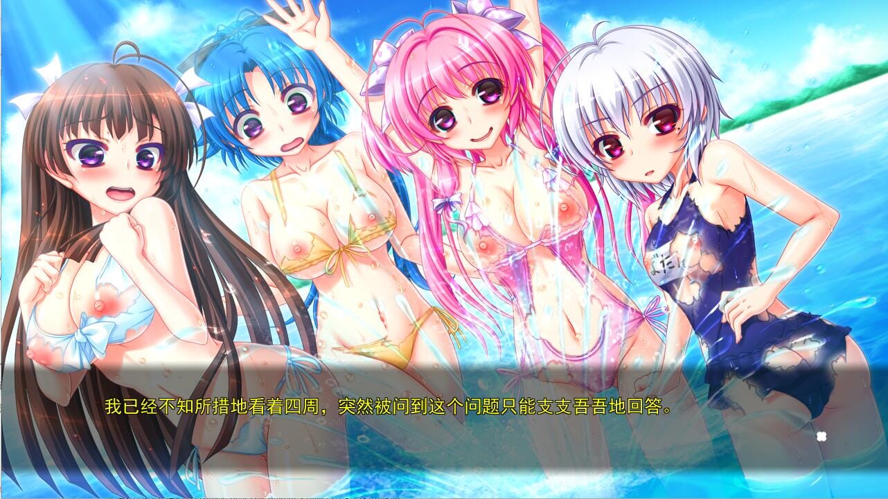 A1573[ADV中文]大小姐学园Cosplay后宫部今天要穿什么衣服来H呢AI汉化版-第3张-游戏-哥特动漫王国-哥特萝莉社