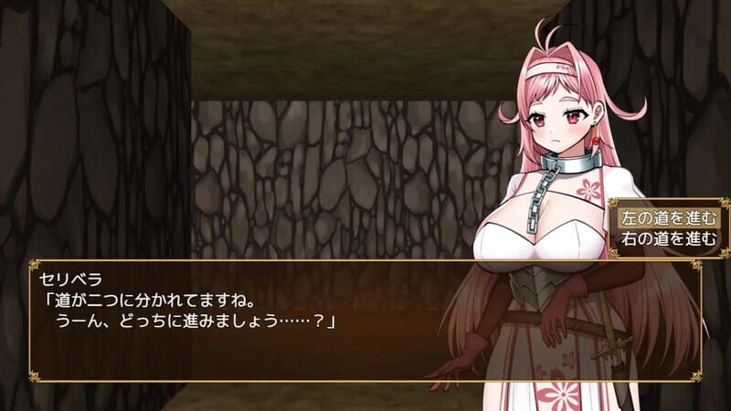 A1560[RPG拔作中文]ナナナナナナ～スゴ腕賞金首の女剣士がどちゃくそエロい目に遭うゲームV1.0AI汉化-第5张-游戏-哥特动漫王国-哥特萝莉社