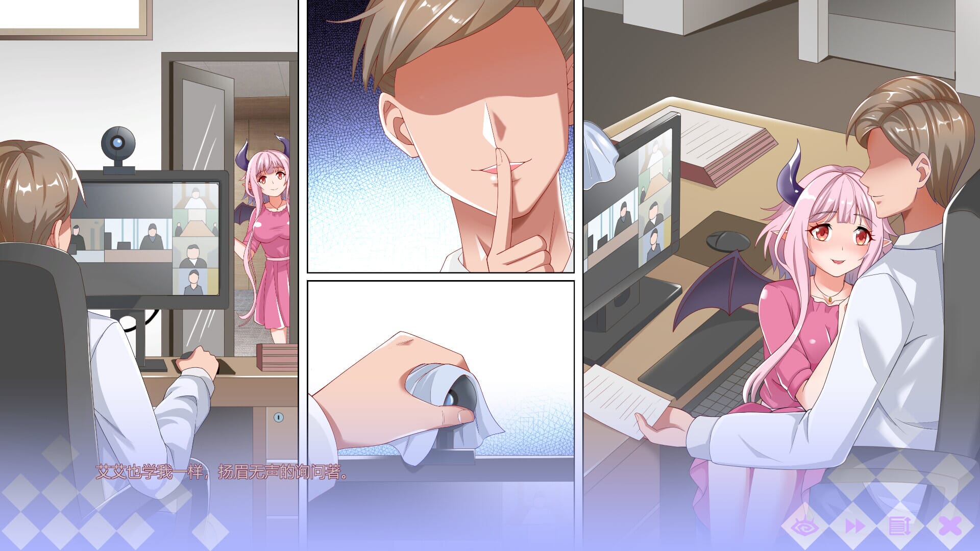 A1570[SLG官方中文]魔物娘小窝MonsterGirlDormitory官中[2.38GB]-第3张-游戏-哥特动漫王国-哥特萝莉社