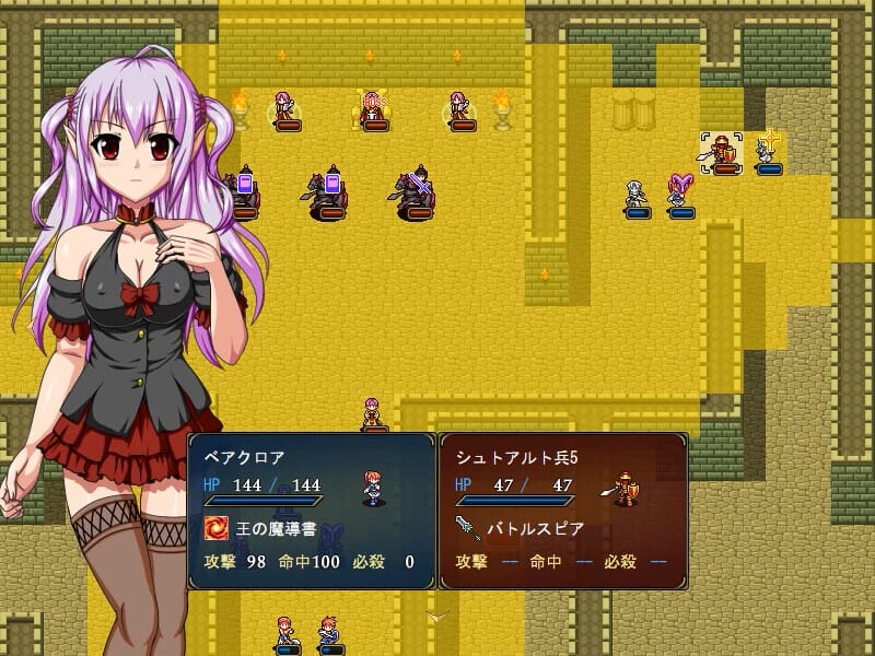 A1591[SRPGPC官中]巴吉尼亚战记v2.5官方中文版-第6张-游戏-哥特动漫王国-哥特萝莉社
