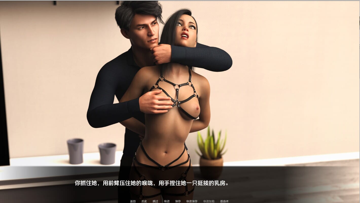 A1605[SLG汉化]操蛋小子FuckBoy0.1PC+安卓汉化版-第1张-游戏-哥特动漫王国-哥特萝莉社