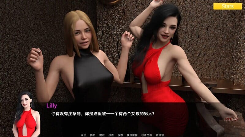 A1614[欧美SLG高渲染动态]爱情小说色情小说（EROTICA）完结版PC+安卓汉化中文-第8张-游戏-哥特动漫王国-哥特萝莉社