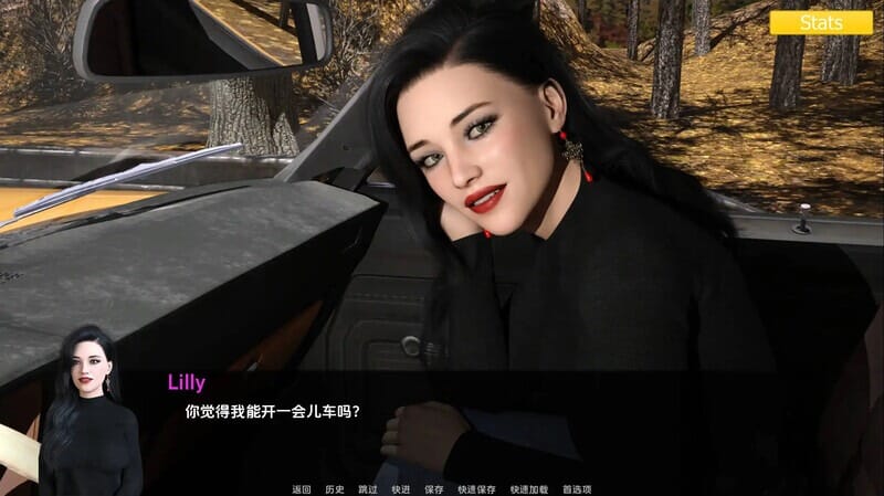 A1614[欧美SLG高渲染动态]爱情小说色情小说（EROTICA）完结版PC+安卓汉化中文-第5张-游戏-哥特动漫王国-哥特萝莉社