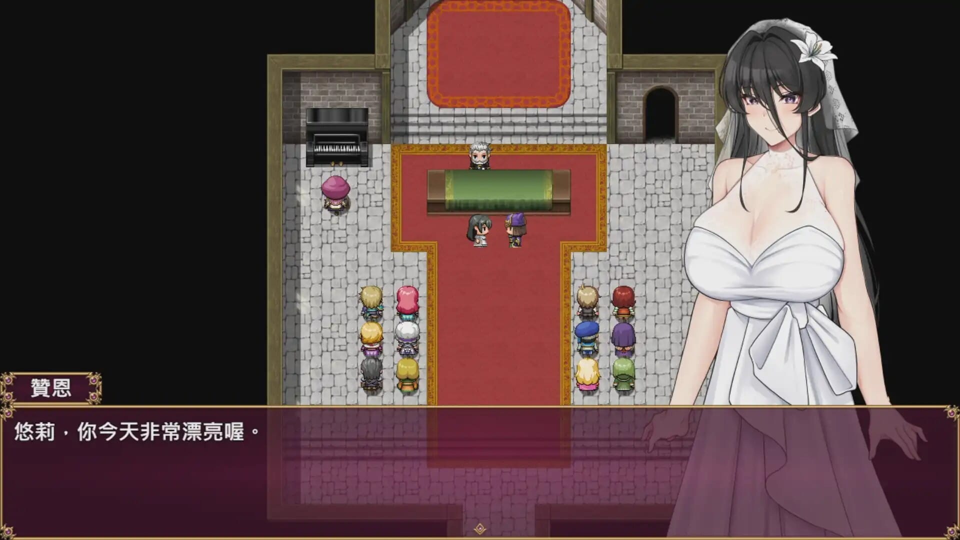 A1602[RPG官方中文]堕落人妻~背着丈夫的NTR官中[855MB]-第5张-游戏-哥特动漫王国-哥特萝莉社