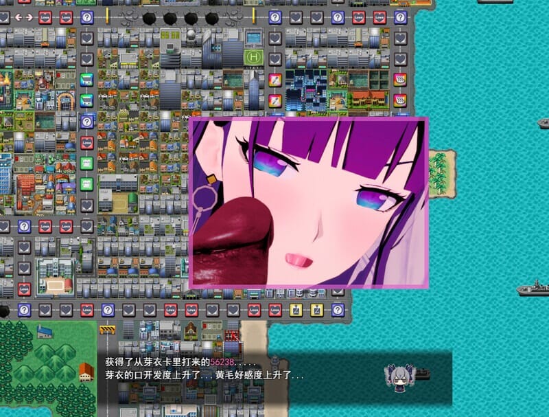 A1601[大富翁RPG崩坏3同人全动态PC]我的芽衣不可能是婊子！官方中文-第5张-游戏-哥特动漫王国-哥特萝莉社
