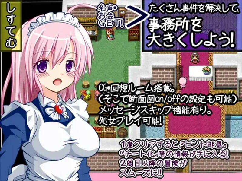 A1633[探索RPG淫乱强X]whateverV2.01内置AI汉化-第3张-游戏-哥特动漫王国-哥特萝莉社