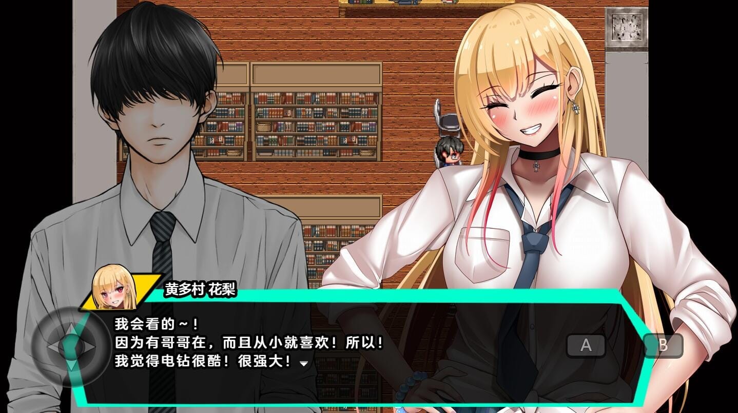 A1606[RPG汉化]和女孩们一起过着NTR校园生活1.0PC+安卓XY汉化版-第3张-游戏-哥特动漫王国-哥特萝莉社