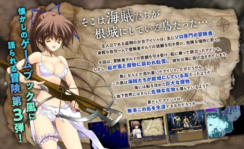 A1622[回合RPG泳装强X2C]阿多斯塔之海漂流记（アドゥスタ海の孤島）V1.02.3STEAM官中-第3张-游戏-哥特动漫王国-哥特萝莉社