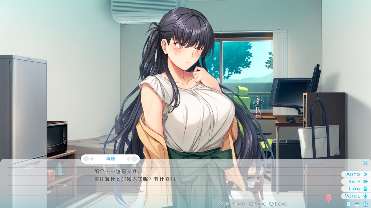 A1608[ADV汉化]椎名真穗的秘密~名字是h想出来的～AI精翻汉化版-第3张-游戏-哥特动漫王国-哥特萝莉社