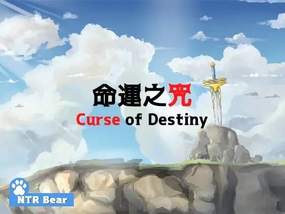 A1625[RPG像素动态PC]命运之咒V1.07DL官方中文+全CG存档-第2张-游戏-哥特动漫王国-哥特萝莉社