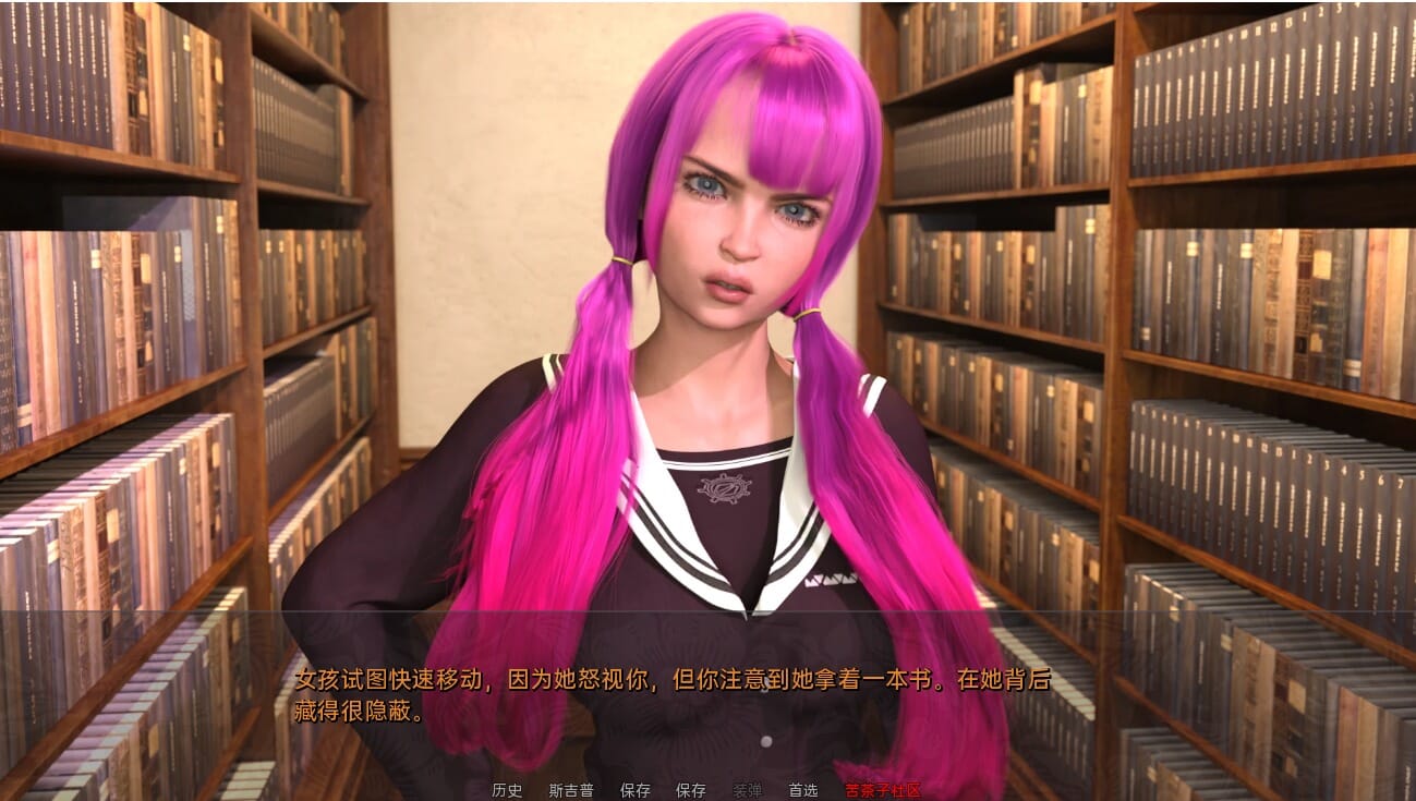 A1613[SLG汉化]俱乐部拘留所ClubDetentionv0.083PC+安卓汉化版-第5张-游戏-哥特动漫王国-哥特萝莉社